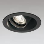 OD301222BC オーデリック ユニバーサルダウンライト 埋込穴Φ150 CDM-T35W相当 電球色〜昼光色 Bluetooth調光・調色可能