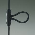 AEE690000 Koizumi освещение подвеска промежуточный код настройка контейнер 