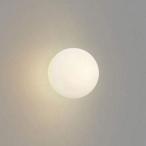 AB42597L コイズミ照明 ブラケットラ