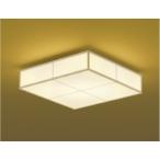 AH43082L コイズミ照明 小型シーリン�