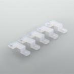 AE48163E Koizumi освещение фиксация зажим linear свет Flex опция детали 