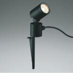 ショッピングau AU92260 コイズミ照明 ガーデンライト スポットライト 白熱灯器具25W相当 電球色 防雨型