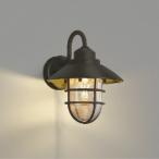 ショッピングau AU51186 コイズミ照明 ポーチライト 白熱灯器具40W相当 電球色 防雨型