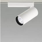 XS705708WW コイズミ照明 スポットライ