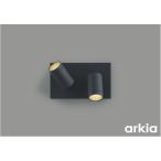 AB53963 コイズミ照明 ブラケットライ