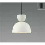 AP54167コイズミ照明ペンダン...