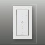 AE54343E Koizumi освещение Bluetooth соответствует свет управление 1 схема для Fit тонировка модель 