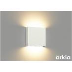 AB54791 コイズミ照明 ブラケットライ