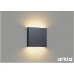 AB54803 コイズミ照明 ブラケットライ