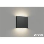 AB54804 コイズミ照明 ブラケットライ