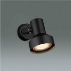 AU93170 コイズミ照明 エクステリア �