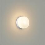 AW55084 Koizumi освещение свет для ванной белый огонь лампа прибор 40W соответствует лампа цвет style свет возможность защита от дождя .. type 