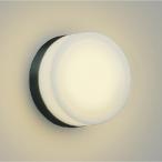 AU55631 コイズミ照明 ポーチライト 白熱灯器具60W相当 電球色 防雨型