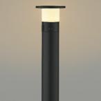 コイズミ照明 AU55978