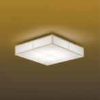 AH56200 コイズミ照明 シーリングライ