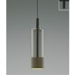 コイズミ照明 AP57319