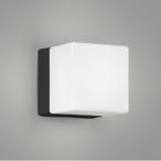 コイズミ照明 AU57444