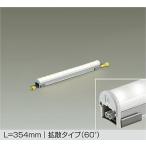 大光電機 LZW-92882LTE