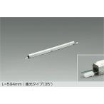 大光電機 LZW-91600LTE