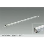 ショッピングlte 大光電機 LZW-91606LTE