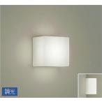 DBK38467AG большой свет электро- машина кронштейн для светильника белый огонь лампа прибор 60W соответствует температура белый цвет style свет возможность DBK-38467AG