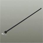 DP41046 большой свет электро- машина потолочный вентилятор специальный удлинение труба длина 1500mm корпус продается отдельно DP-41046