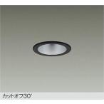 大光電機 LZD-93498LBW