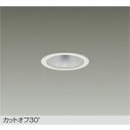 大光電機 LZD-93499NWW