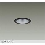 大光電機 LZD-93500ABW