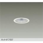 大光電機 LZD-93500AWW