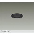 大光電機 LZD-93505NBB