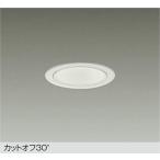 大光電機 LZD-93506NWW