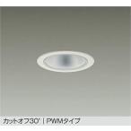 大光電機 LZD-9029FWB4