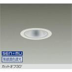 大光電機 LZD-9030FWB8