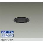 大光電機 LZD-9040FBB8