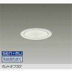 大光電機 LZD-9044FWB8