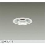 大光電機 LZD-93344NWWE