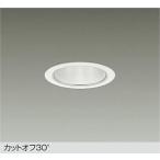 大光電機 LZD-93345NWBE