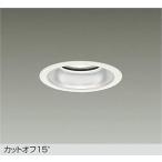 大光電機 LZD-93348NWWE