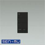 大光電機 LSM-BRM04