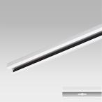 【法人宛限定】東芝 ライティングレール 長さ2m 白色 直付用 NDR0212