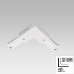 NDR0250 Toshiba обратный L форма join ta белый цвет свет направляющие для 