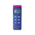 ［CENTER306］ デジタル温度計（データロガー機能付き） CENTER-306