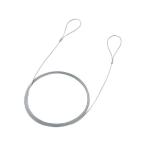  Sanwa Supply [SLE-11W-2] e система безопасности ( тросик,2.0m*2.2mm) SLE11W2