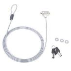  Sanwa Supply [SLE-9S] e система безопасности SLE9S