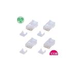 サンワサプライ ［ADT-6RJ-100］ カテゴリ6RJ-45コネクタ（単線用） ADT6RJ10 ...