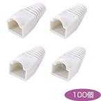  Sanwa Supply [ADT-MC4W-100] modular покрытие (. установка модель * белый ) ADTMC4W100