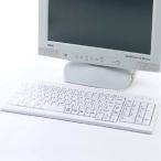 サンワサプライ ［FA-MULTI3］ キーボードマルチカバー FAMULTI3