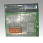 クラウン ［CR-PB8A-T］ ジッパー付きポリバック ８Ａ−Ｔ【２０枚】 CRPB8AT