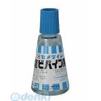 セメダイン ［CA-123］ 塩ビパイプ用 ３０ｍｌ／ビン ＣＡ−１２３ CA123